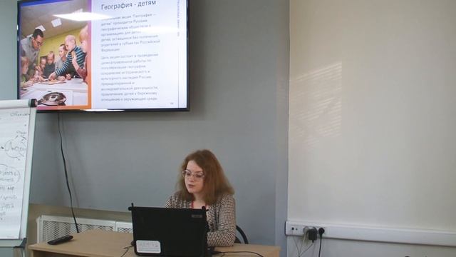 Сергей Антипин и Светлана Шишкина. Семинар "Как защитить детей от вредных привычек" смотреть онлайн