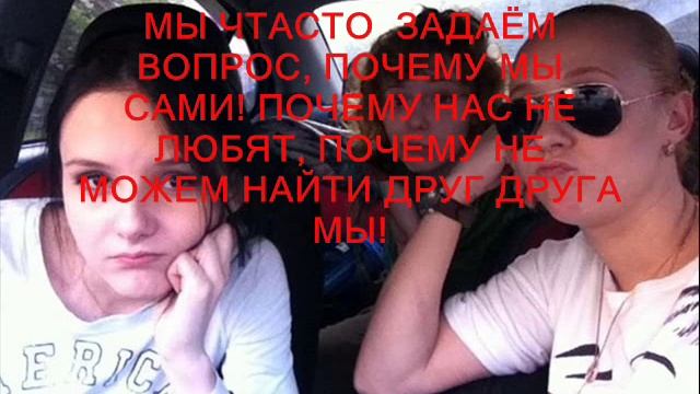 О МОЕЙ ЛЮБВИ смотреть онлайн