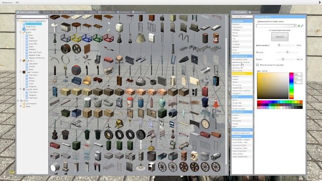 КАК Cделать базу в гмод