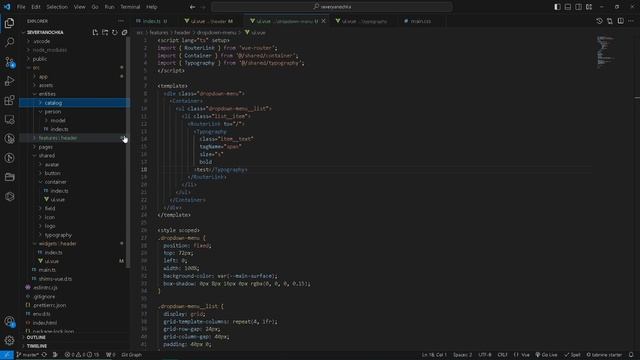 Разработка интернет-магазина. Frontend. Vue 3. Typescript. Pinia #6 Dropdown, Catalog Store смотреть онлайн