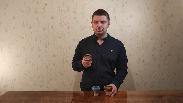 Belkin Hookah ™ Чаши Drugaish bowls смотреть онлайн