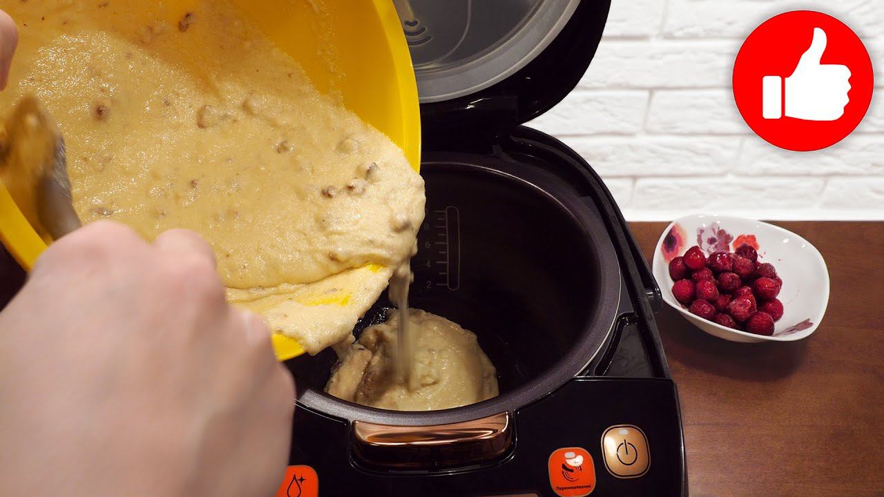 Мультиварка рецепт в мультиварке Марины Петрушенко