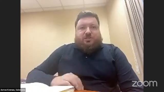 Почему у компаний 