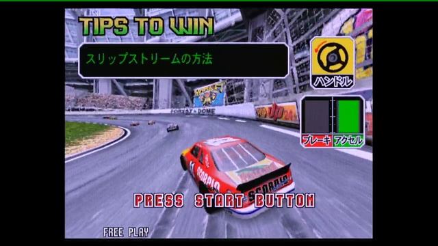Daytona USA 2 : Battle On The Edge BOTE- Attract Sequence (Real Arcade Hardware) Sega Model 3 Am2 смотреть онлайн