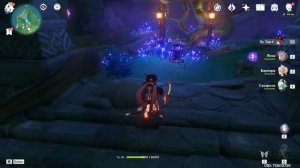 ДРЕВНИЕ КАМЕННЫЕ ПЛИТЫ СЕКРЕТНЫЙ КВЕСТ СОКРОВИЩЕ ФЕРМЕРА Genshin Impact