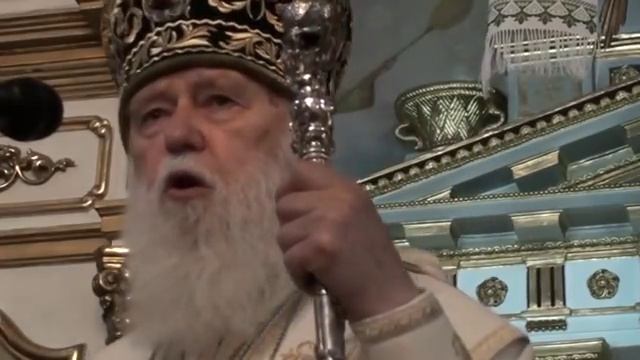 Проповідь Патріарха Філарета