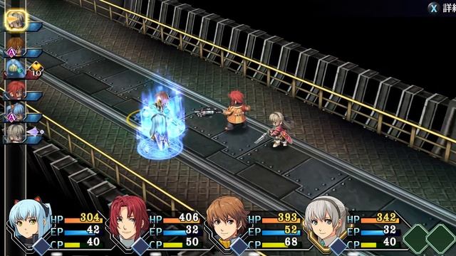 The Legend of Heroes: Zero No Kiseki KAI | PC Steam Gameplay смотреть онлайн