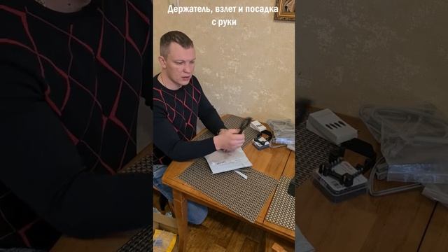 Распаковка посылки из Китая, комплектующие Dji mavic air 2. смотреть онлайн