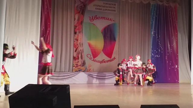 "Акварель" Деревенские забавы, фестиваль "Цветик-семицветик" смотреть онлайн
