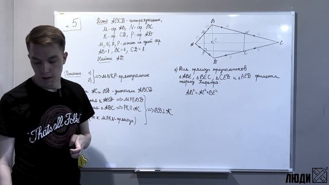 Разбор ДВИ МГУ 2022 г. (математика), 1 поток смотреть онлайн