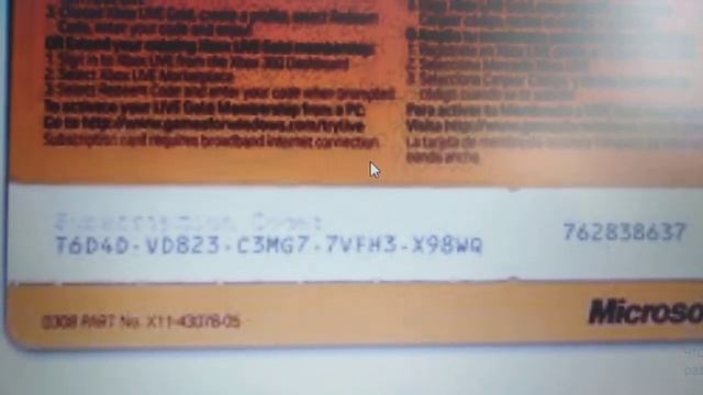 Коды xbox live gold смотреть онлайн