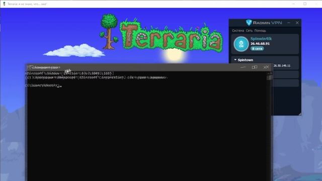 КАК ДОБАВИТЬ ДРУГА НА СВОЙ СЕРВЕР ТЕРРАРИИ?! |1.4.2.3| Ванилла 2021 год. #Сервер , #Террария , #Гай смотреть онлайн