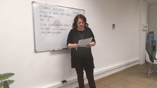 "Работа с возражениями"1 Ирина Шестакова Гринвей Пермь. смотреть онлайн