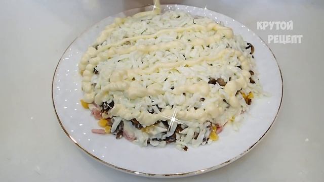 Салат Хризантема Простой, вкусный салат на Праздничный стол смотреть онлайн