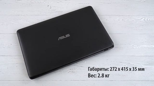 Распаковка ASUS X751LX / Unboxing ASUS X751LX смотреть онлайн