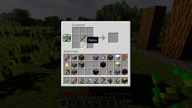 СТАРТОВЫЙ ДОМ С НУЛЯ! Легко и просто! смотреть онлайн