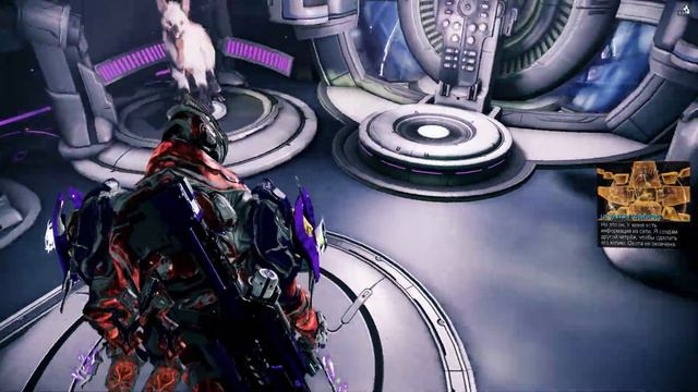 Warframe (Восьмое пришествие блудного торговеца) |Баро Ки'Тиир №8| смотреть онлайн