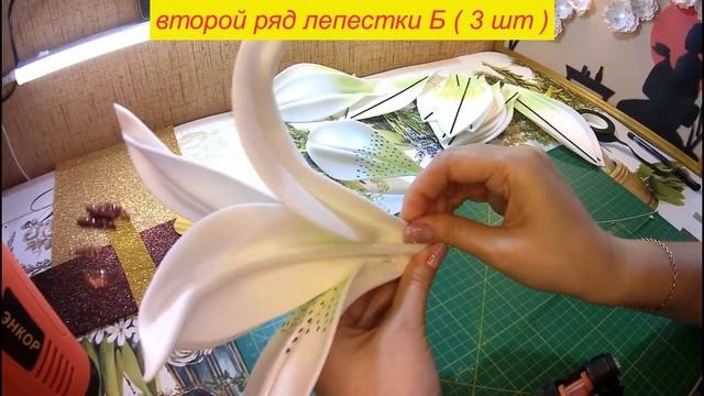 ЛИЛИЯ ИЗ ИЗОЛОНА / БЫСТРО И ПРОСТО / 2 часть смотреть онлайн