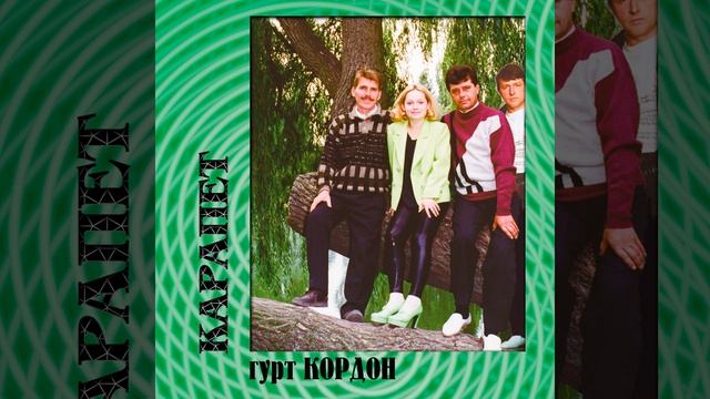 З сиром пироги смотреть онлайн