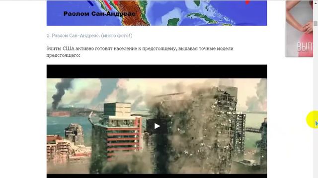 Еллоустоун Дороги закрыты Земля раскалилась до 70 градусов смотреть онлайн