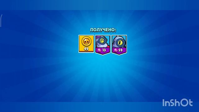 lex САМЫЙ ВЕЗУЧИЙ КОД? ПРОВЕРКА КОДА lex Vs bt1!!! смотреть онлайн