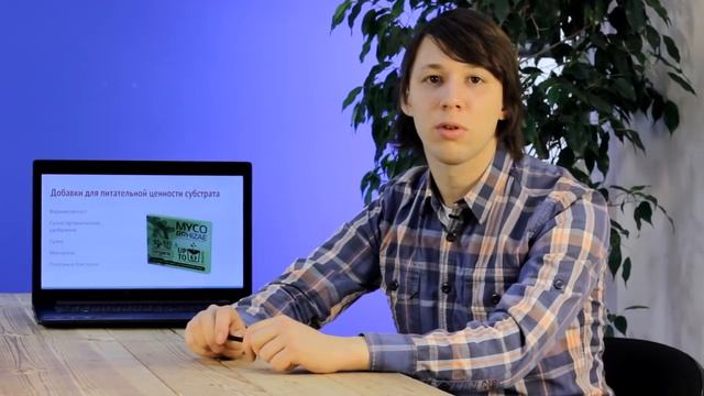 УРБАН ГРОВЕР УРОК 15 - СУБСТРАТ - ТОРФ смотреть онлайн