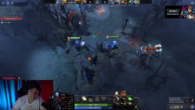 ГОЛОВАЧА ЗАКИНУЛИ НА ХГ смотреть онлайн