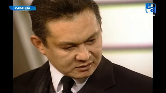 Саранча Арест Левы смотреть онлайн