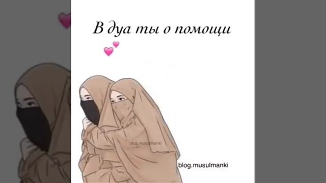 Не печалься ухти...♥♥♥ смотреть онлайн