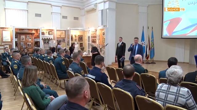 ДЕНЬ ПОЖАРНОЙ ОХРАНЫ смотреть онлайн