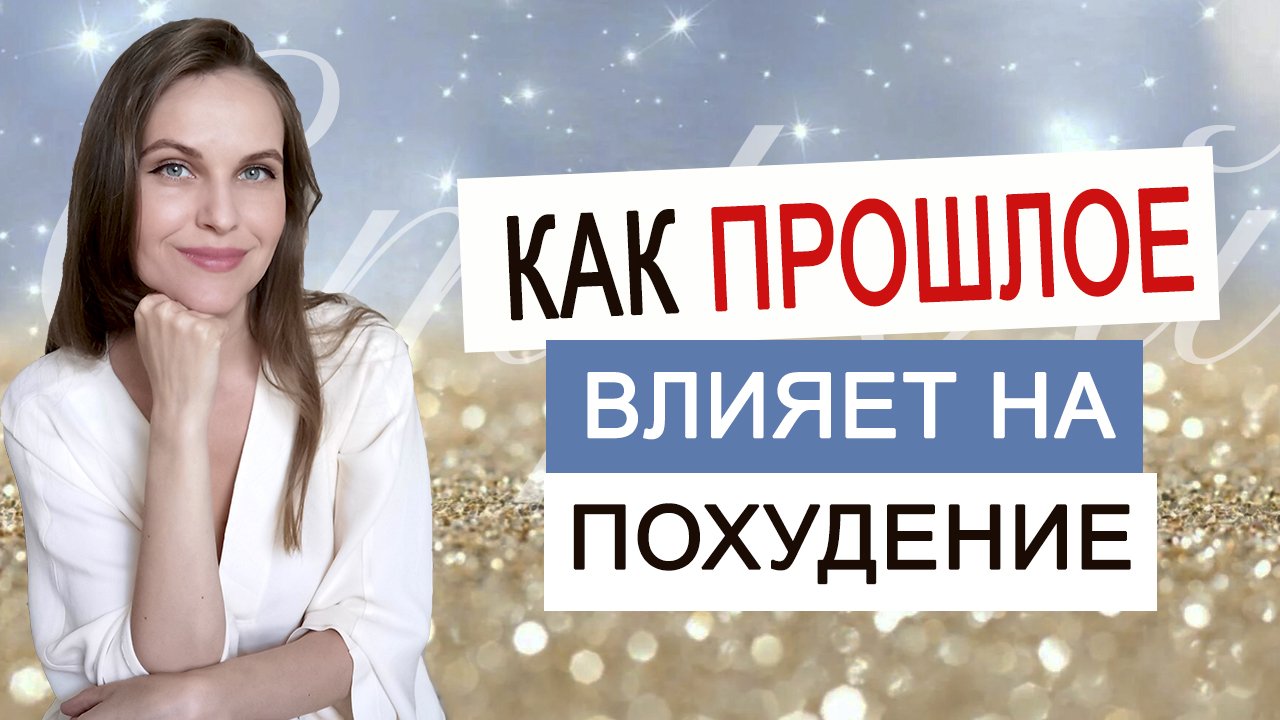 Нила Абрамова