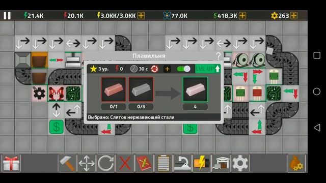 Factory Simulator: Симулятор фабрики. Автоматизация производства Гриля и Чайника смотреть онлайн