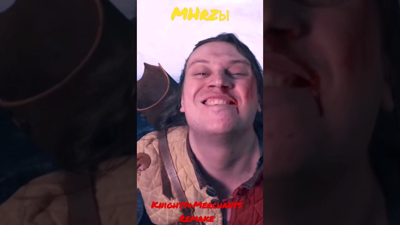 ▷Лёха Паскудник Knight&Merchants Remake MegaHerz'ы◁ смотреть онлайн