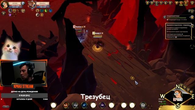 Albion Online! БОЕВОЙ ЛУК БИЛД ДЛЯ НОВИЧКОВ 2022 | ГАЙД | АЛЬБИОН ОНЛАЙН смотреть онлайн