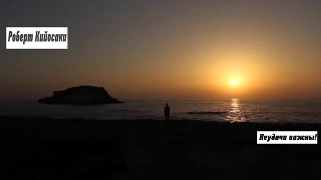 Великая речь успешных людей смотреть онлайн