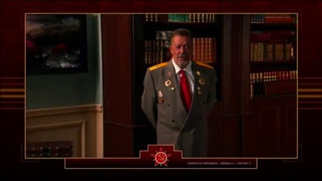 Red alert 3: I love college смотреть онлайн