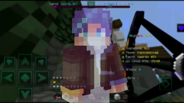 Как уменьшить кружок в майнкрафт пе 1.1.5? | by Frenny смотреть онлайн