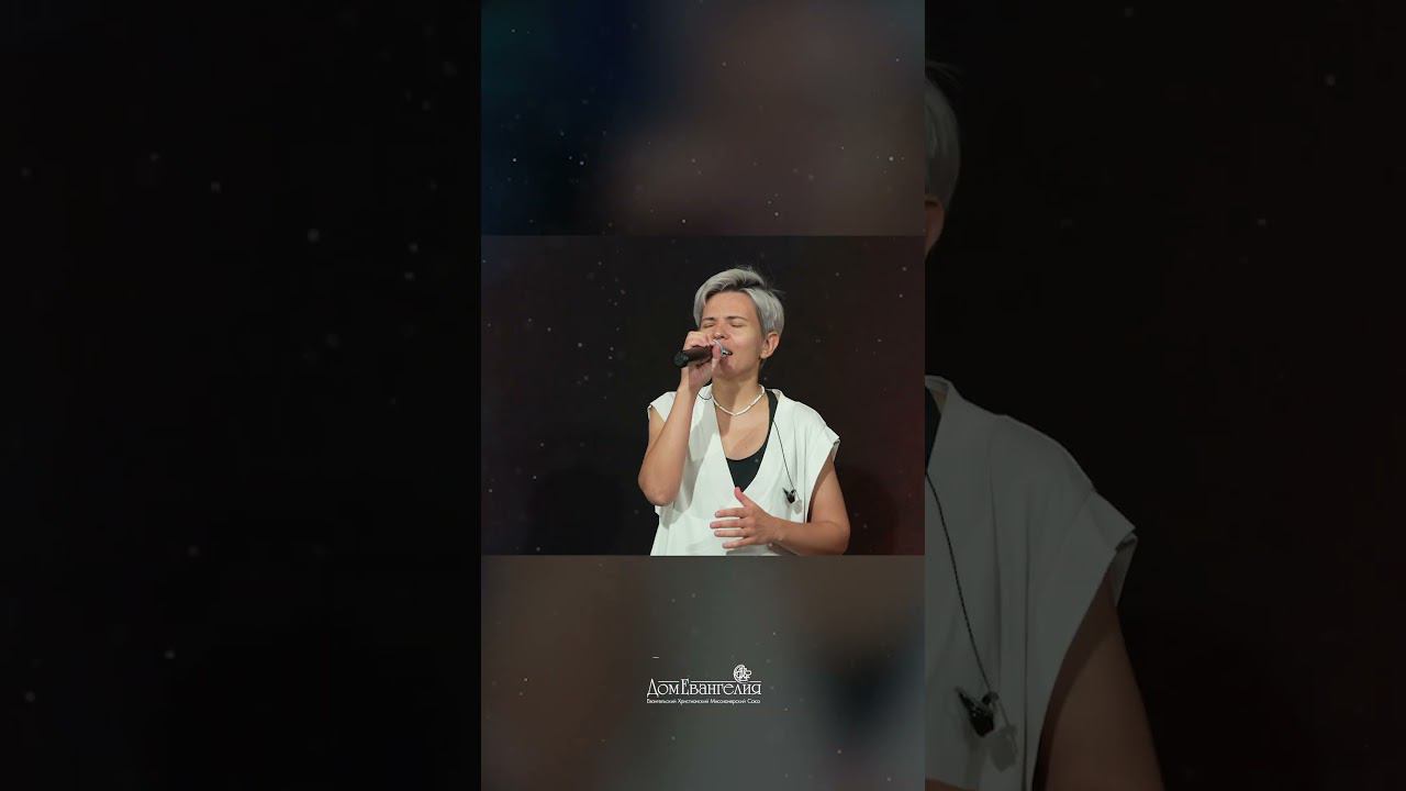 Все ангелы Тебе поют смотреть онлайн