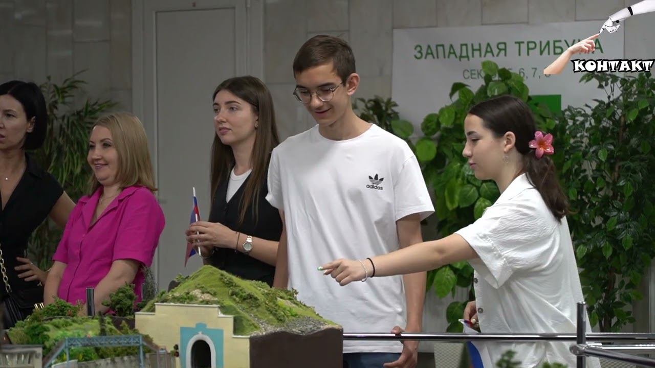 Локотранс-Юг-2024 смотреть онлайн