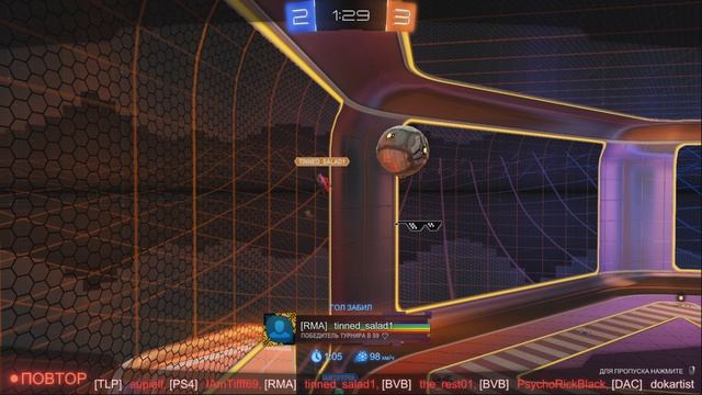 Dr.Alex Game Vlog 😎