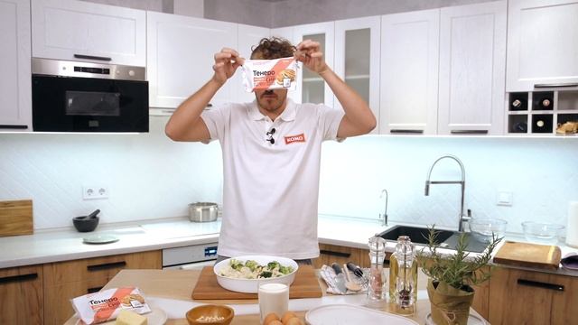 Очаровательные Окрашивания