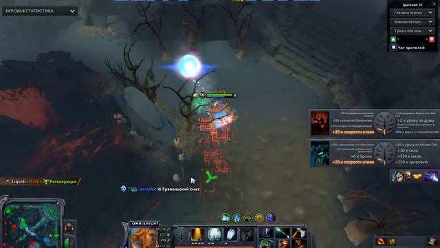 Ranked, RU/ENG (керри, не можете выигрывать и набирать ммр ? пикайте правильно) смотреть онлайн