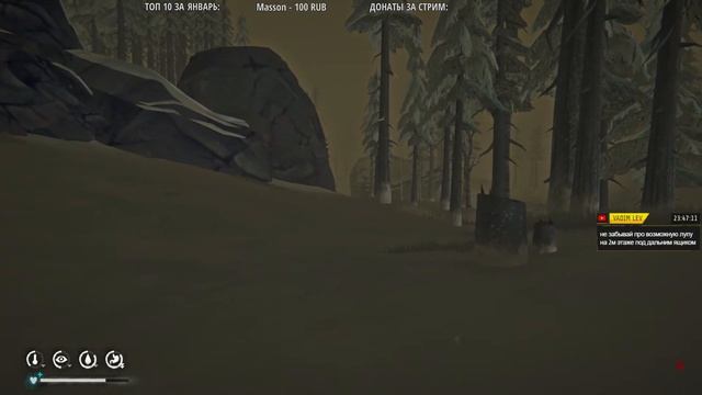 The Long Dark | Выживание | Незваный гость | серия 46 смотреть онлайн