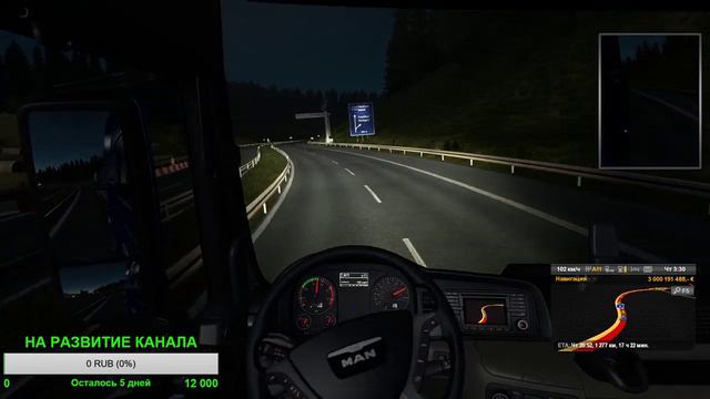 [ETS2] ● ПЕРЕВОЗИМ ОПАСНЫЕ ГРУЗЫ ● СТРИМ смотреть онлайн