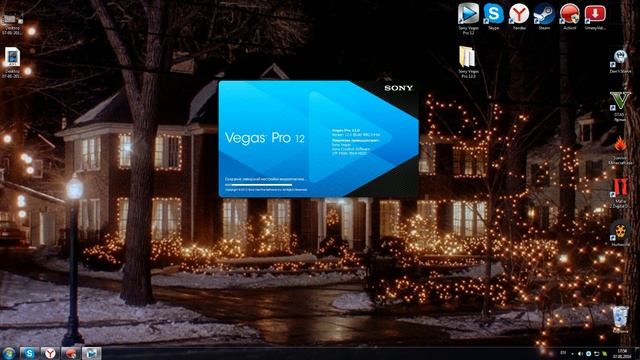 ГДЕ СКАЧАТЬ | КАК УСТАНОВИТЬ VEGAS PRO 12 | CRACK+RUS 2016! смотреть онлайн