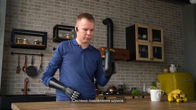 Бионическая кисть MeHandA от MaxBionic. Отзыв от пользователя протезов рук с парной ампутацией. смотреть онлайн
