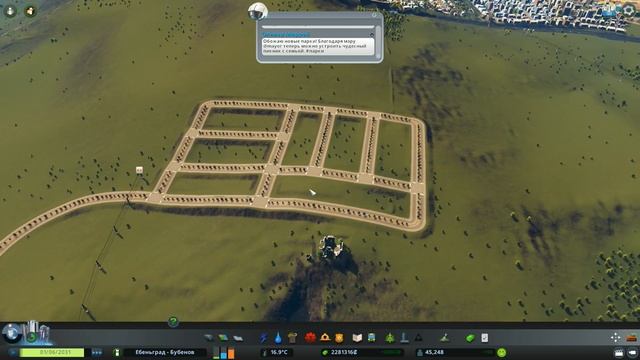 Cities Skylines | #13 | Mass Transit | Канаточка... смотреть онлайн