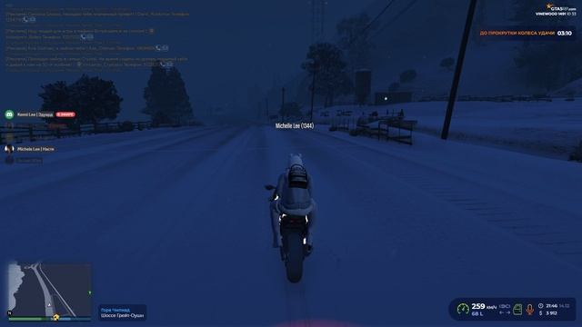 ч2 смотреть онлайн