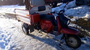 Мотороллер Муравей с сигнализацией и с дистанционным запуском