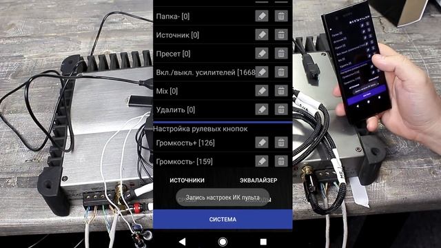 Обзор процессора MadBit DSP Player смотреть онлайн
